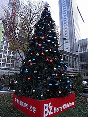 B'zꥹޥĥ꡼2008ʽëϥˡ  15