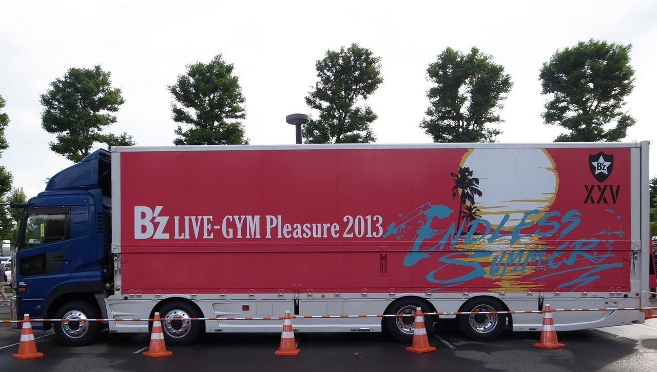画像掲載) 「B'z LIVE-GYM Pleasure 2013 -ENDLESS SUMMER-」ツアー