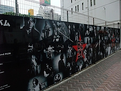 ����쥳���ɽ�ëŹ����1��m�Υ��ȥ꡼�ȥܡ���