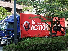 ��B'z LIVE-GYM 2008 "ACTION"�� �ĥ����ȥ�å�3  in ���ͥ��꡼��