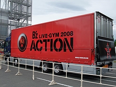 「B'z LIVE-GYM 2008 "ACTION"」 ツアートラック1 in 長野 ビッグハット