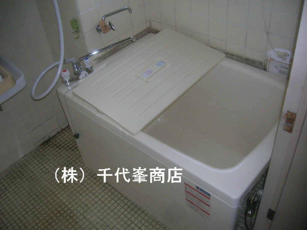 ｂｆ風呂釜からホールインワンに交換 埼玉県 戸田市 ガス給湯器 水道 電気 の 千代峯商店