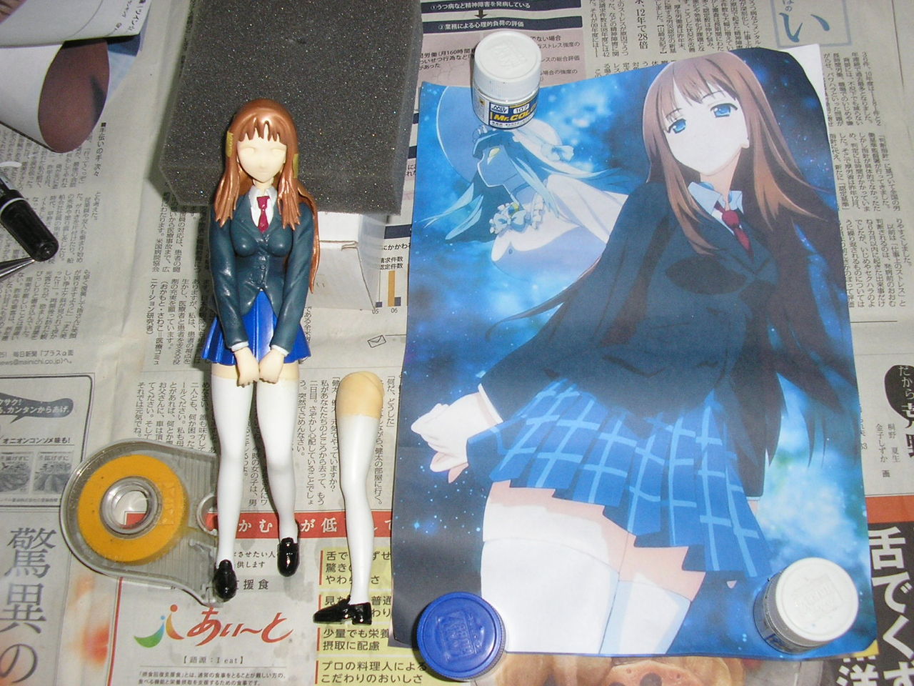 アクセルワールド 倉崎楓子製作記 8 C103のblog