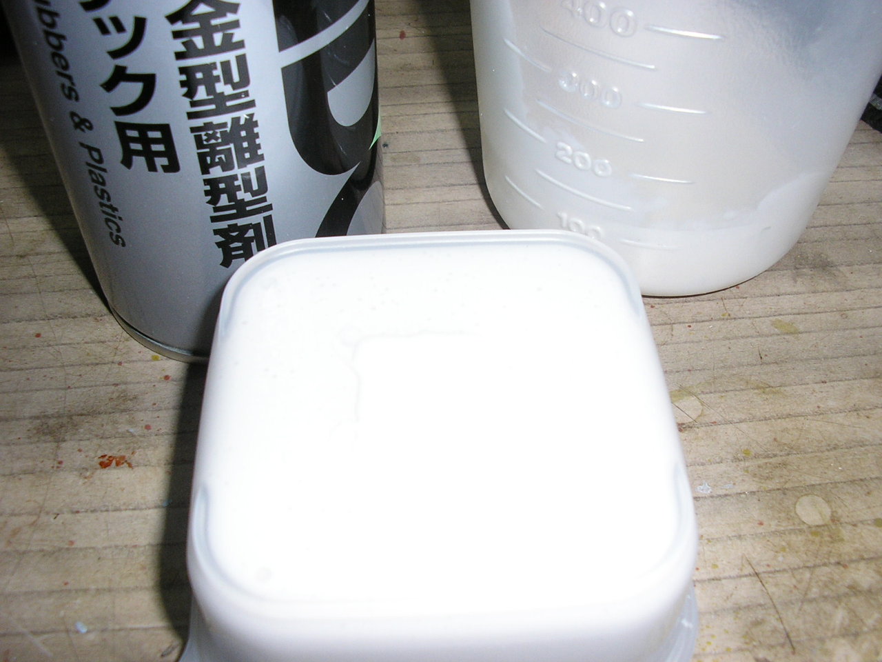 僕の妹は大阪おかん 石原浪花 フィギュア 製作 61 C103のblog 僕の妹は大阪おかん 石原浪花 フィギュア 製作 61 C103のblog