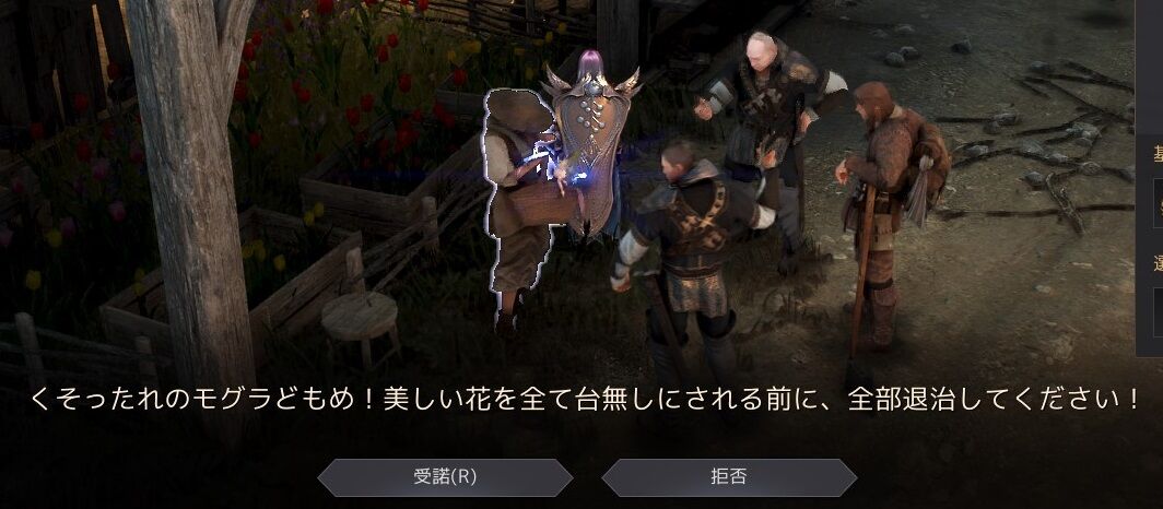 闇の精霊外見変更 ころののダイアロス島調査報告書 闇の精霊外見変更 ころののダイアロス島調査報告書