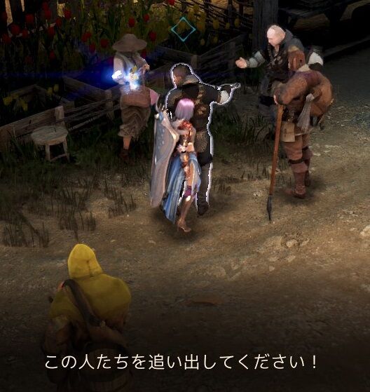 闇の精霊外見変更 ころののダイアロス島調査報告書 闇の精霊外見変更 ころののダイアロス島調査報告書