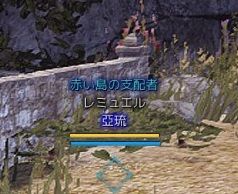 ギルド脱退しました ころののダイアロス島調査報告書 ギルド脱退しました ころののダイアロス島調査報告書