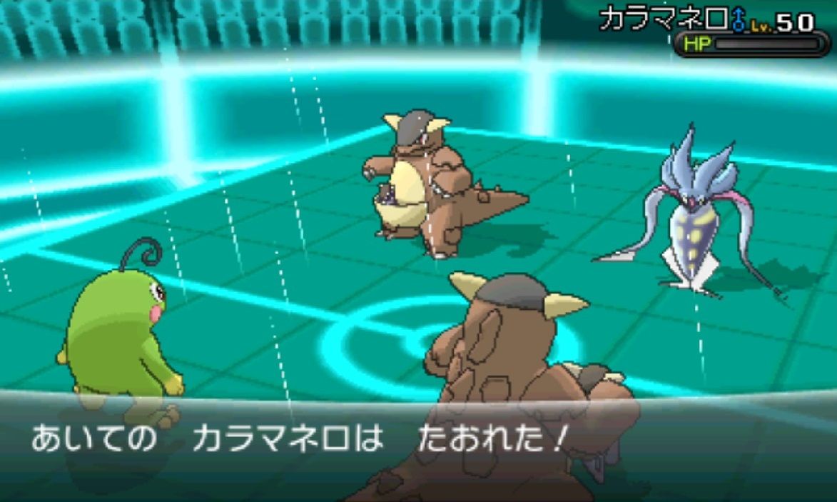 東京大学ゲーム研究会主催第６回ポケモンオフレポ 邦夫の日記