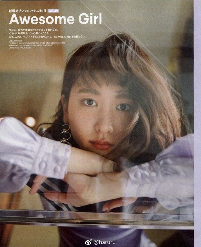 手越祐也に似てる 大胆な金髪イメチェンの新垣結衣ｗｗｗ 16ch