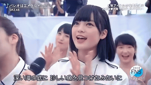 Mステ また平手がやる気ない態度な件www 16ch Mステ また平手がやる気ない態度な件www 16ch