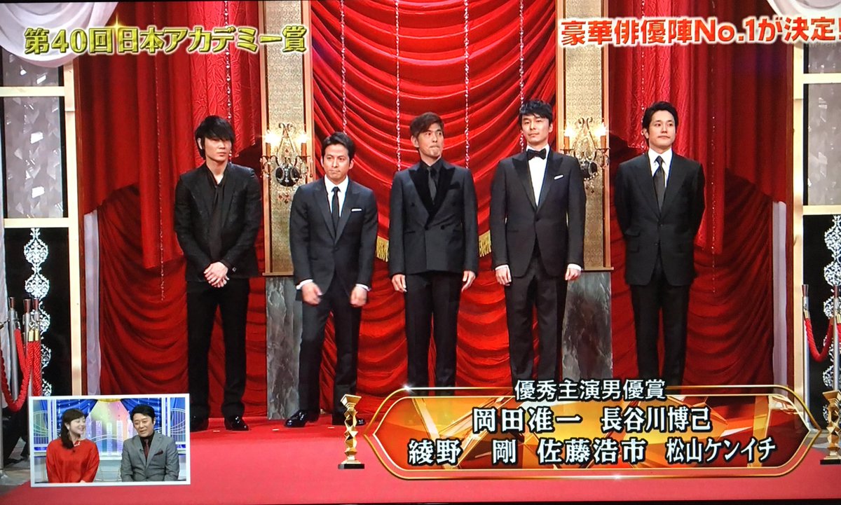 芸能 惜しい 身長がもっとあれば完璧な男性有名人ランキング 岡田准一 西川貴教 Hyde 滝沢秀明 佐藤健 木村拓哉 など 2 16ch 芸能 惜しい 身長がもっとあれば完璧な男性有名人ランキング 岡田准一 西川貴教 Hyde 滝沢秀明 佐藤健 木村拓哉 など 2 16ch