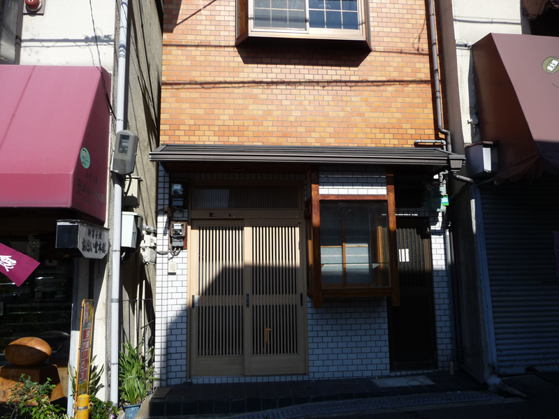 店舗付き住宅 東大阪市不動産ブログ