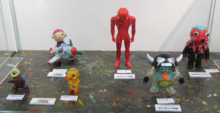 ガーガメル x Martin Ontiveros OJO ROJO 限定フィギュア ソフビ オホロホ Gargamel ガーガメル x Martin Ontiveros OJO ROJO 限定フィギュア ソフビ