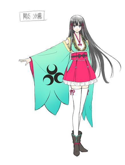イラストレーターtony氏 初のオリジナルラノベは榊一郎作品に決定 萌萌萌速報 イラストレーターtony氏 初のオリジナルラノベは榊一郎作品に決定 萌萌萌速報