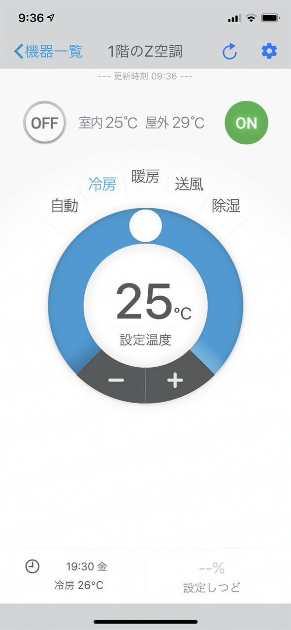 19年08月16日 C3z 19年08月16日 C3z