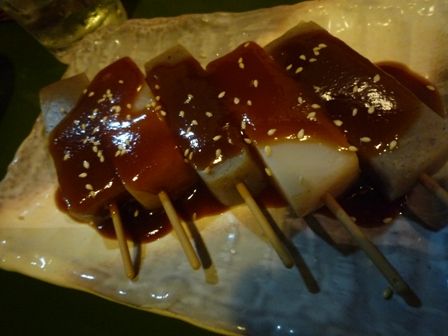 味噌田楽こんにゃくの美味い店