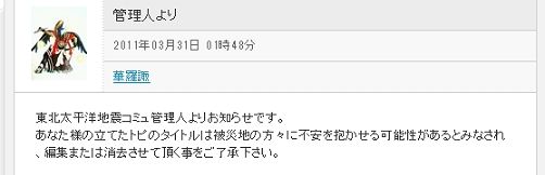 アヘ顔ダブルピースv(д)v
