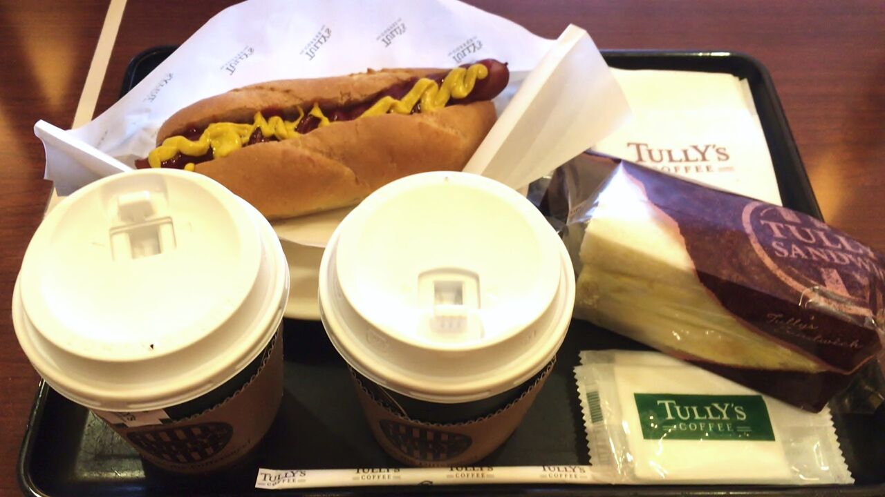 年12月5日 タリーズコーヒー 美味しいご飯のメモリー