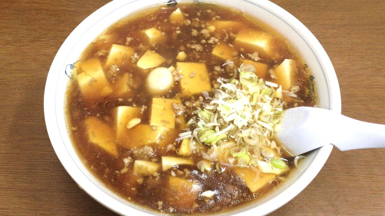 17年10月9日 西浦和 トーフラーメン 幸楊 美味しいご飯のメモリー