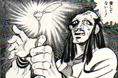 C4 Toki S Bar 11年01月