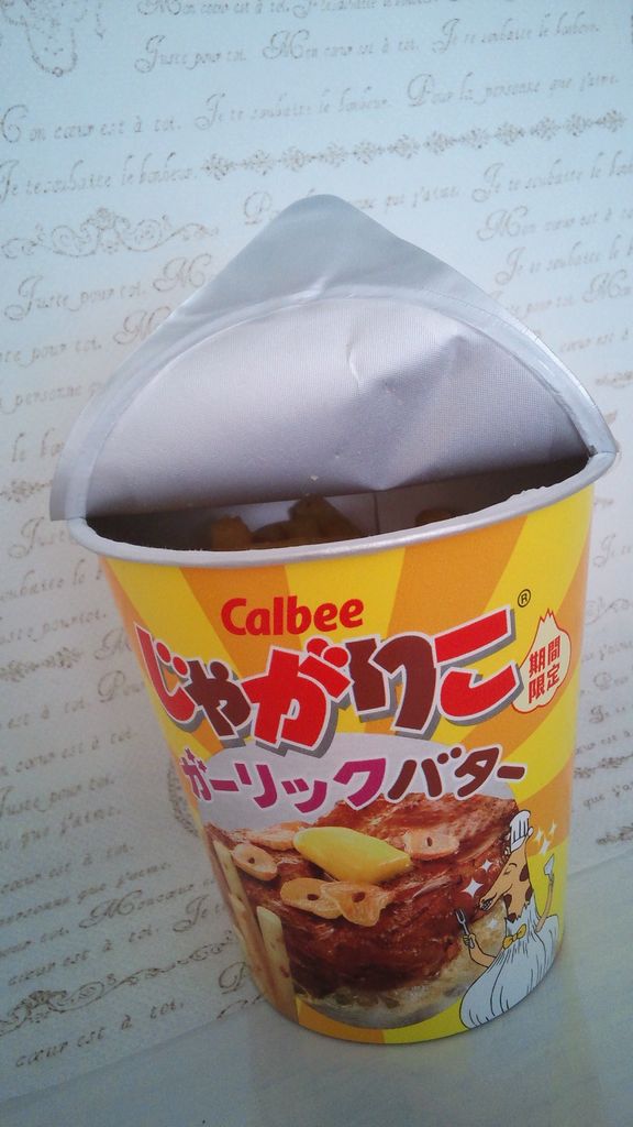 じゃがりこ ガーリックバター しいたけとお菓子王国 じゃがりこ ガーリックバター しいたけとお菓子王国