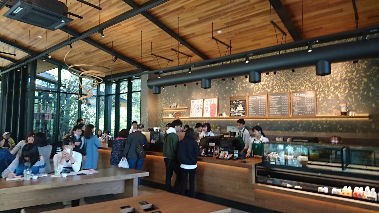スターバックス 浜松城公園店 トラベル日記