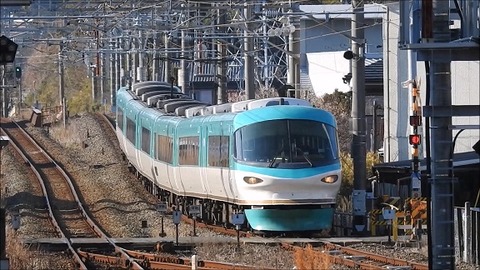 DSCN3429 20220225 紀伊田辺 2063M