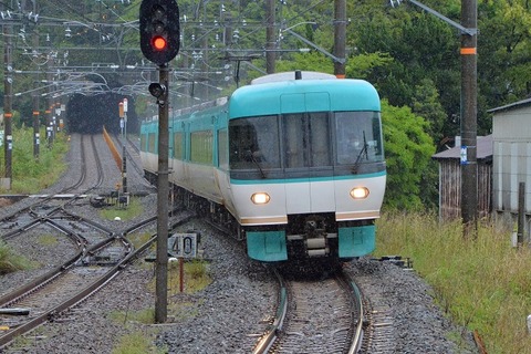 NDF_1090 20210417 印南 66M