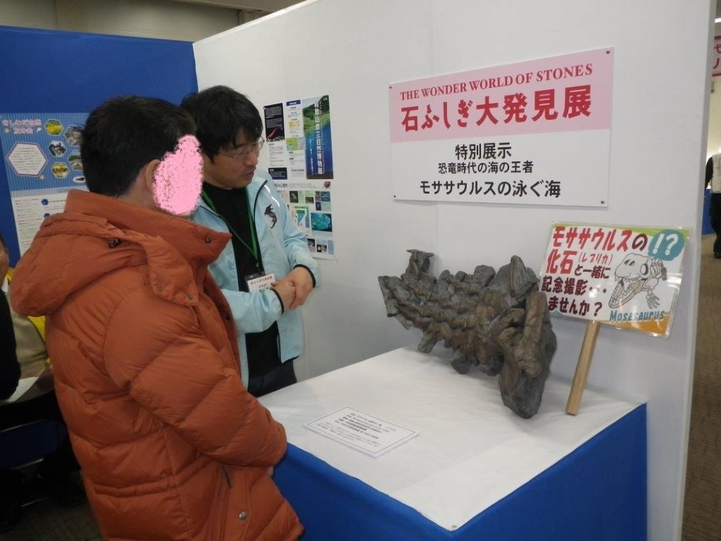 イメージ 3