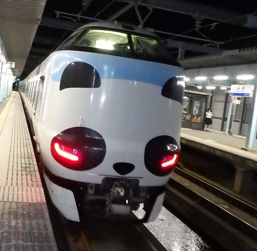 イメージ 4
