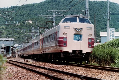 KT381043 海南