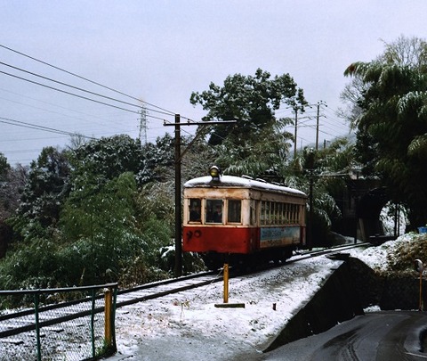 NT0849 940300 龍光寺~動木 デハ11
