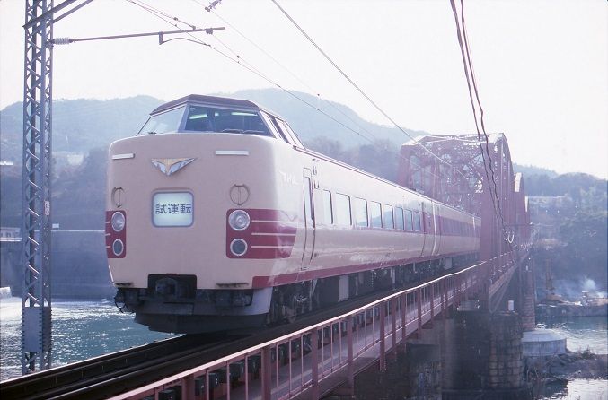 イメージ 4