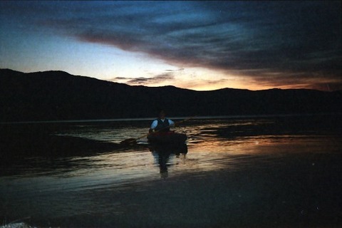 IMG_20200713_0020