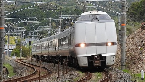 DSCN3603 20220413 稲原~和佐 2074M