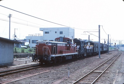 WK015 840900 紀和　入線試験