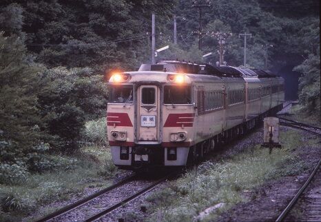 IMG_20180720_0013