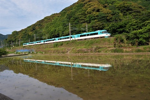 DFA_2741 2023060467M