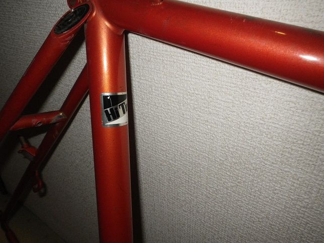 イメージ 3
