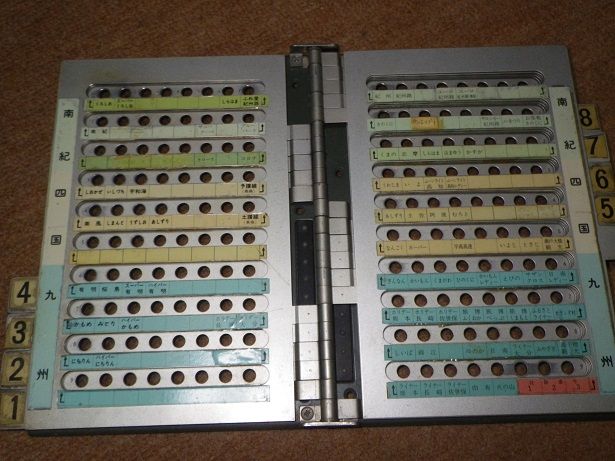 レア物 国鉄 マルス 端末操作 パネル・ピン付き マルス券 端末 操作