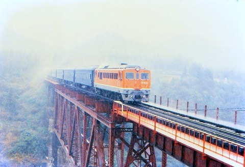 KTDF064　三瀬谷～滝原