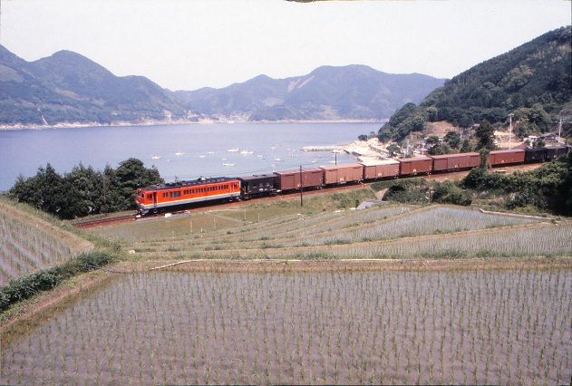 イメージ 2