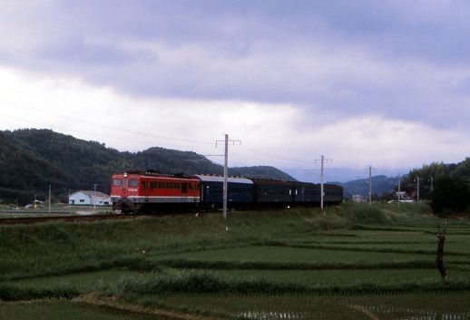 イメージ 2