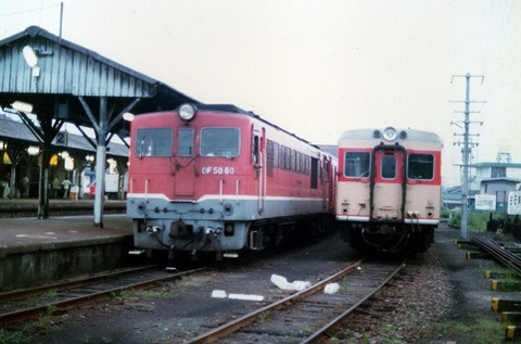 F505