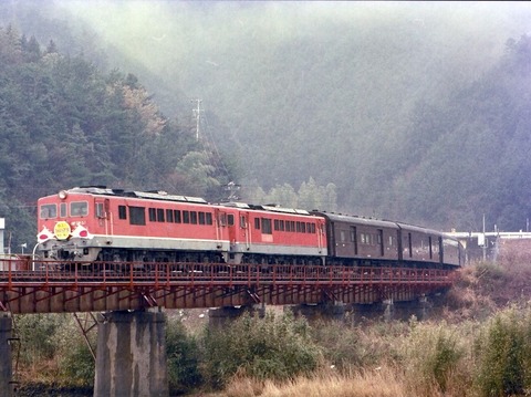 19800301020紀伊長島