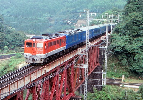 NPDF115 970624 青井岳 7レ