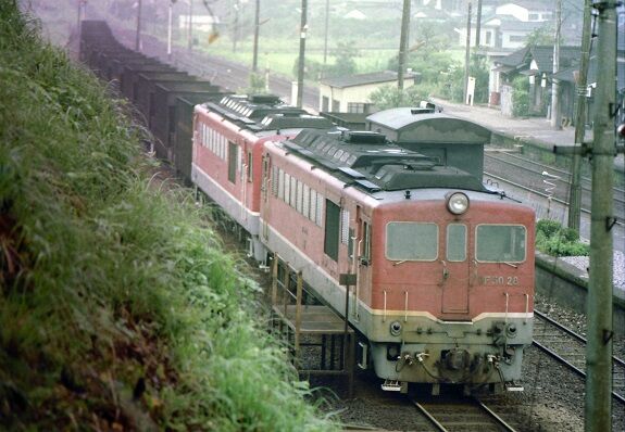 レア国鉄プレート 国鉄 プレートのYahoo!オークション(旧ヤフオク!)の相場・価格を