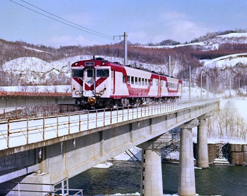 H410　870221  　　川端～滝ノ上