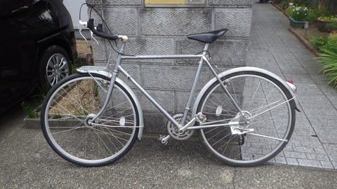 YAMA7079