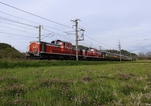 紀三井寺　9390レ